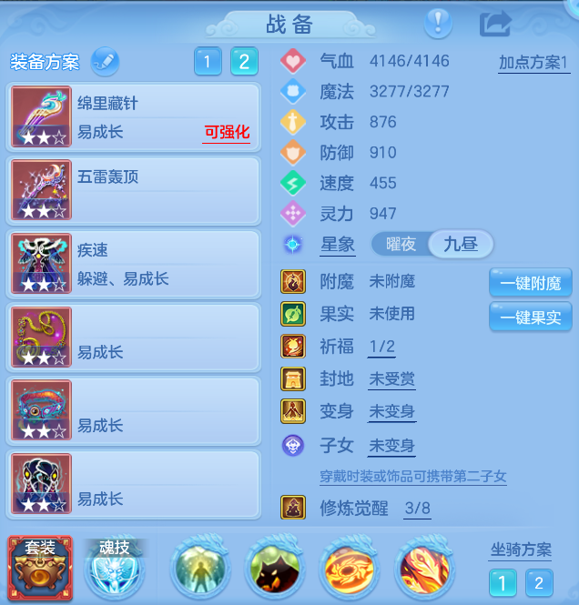 微信图片_20261012114539_21_5023.png