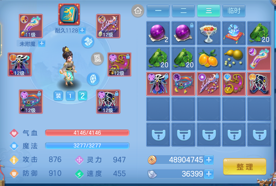微信图片_20261012114539_20_5023.png