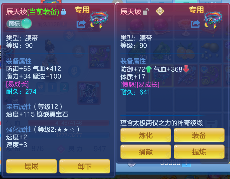 微信图片_20261012114539_25_5023.png