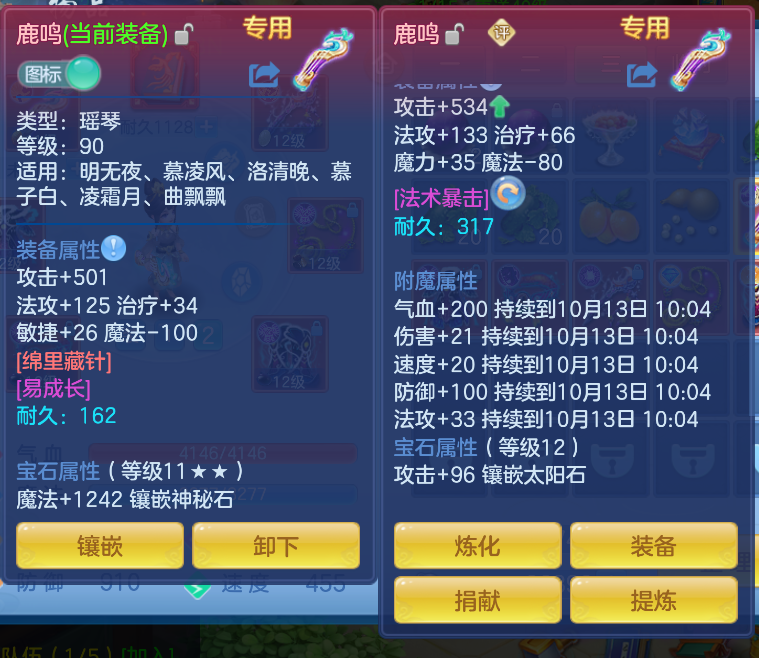 微信图片_20261012114539_27_5023.png