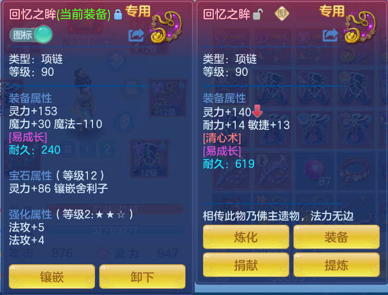微信图片_20261012114539_37_5023.png