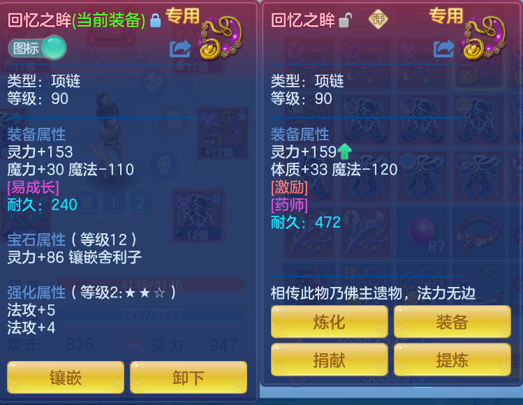 微信图片_20261012114540_39_5023.png