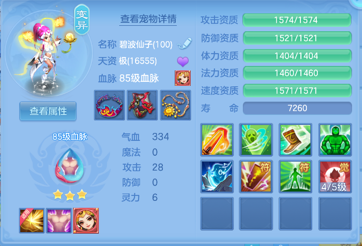 微信图片_20261012114755_54_5023.png