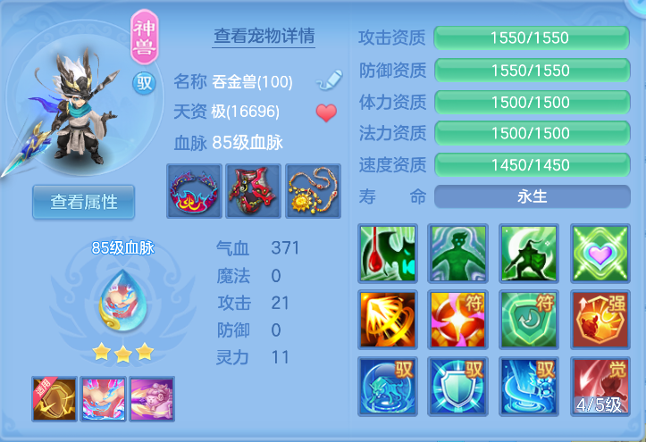 微信图片_20261012114755_53_5023.png