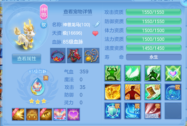 微信图片_20261012114754_51_5023.png