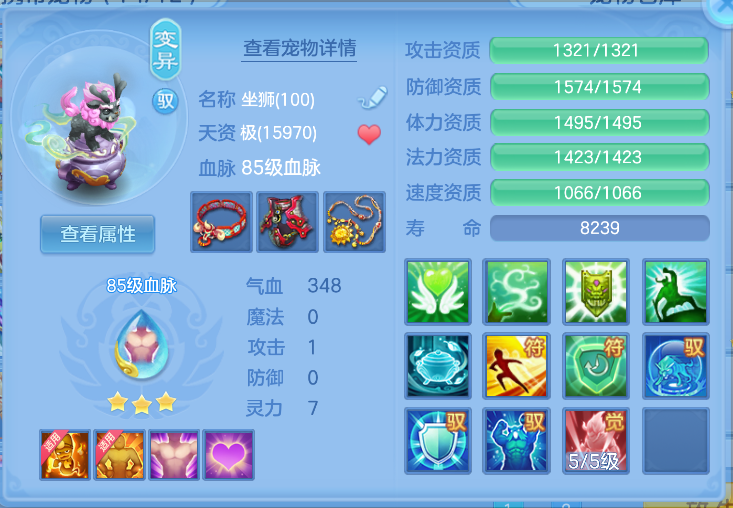 微信图片_20261012114755_57_5023.png