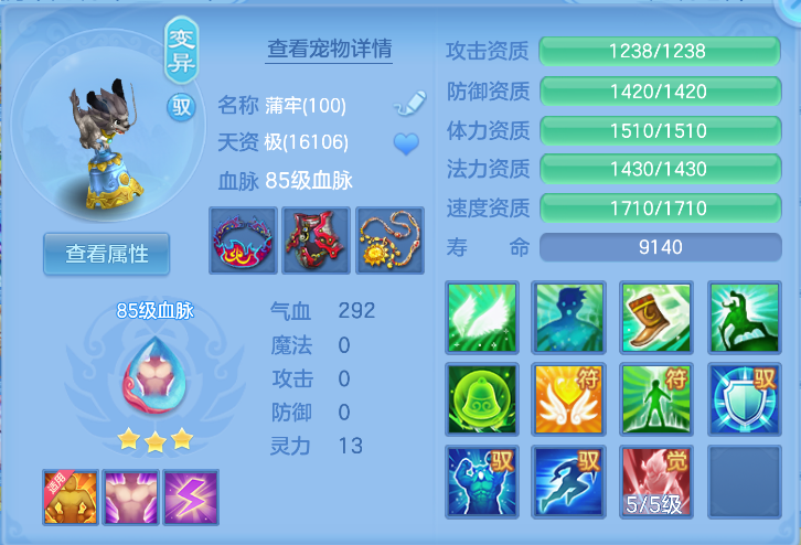 微信图片_20261012114755_58_5023.png