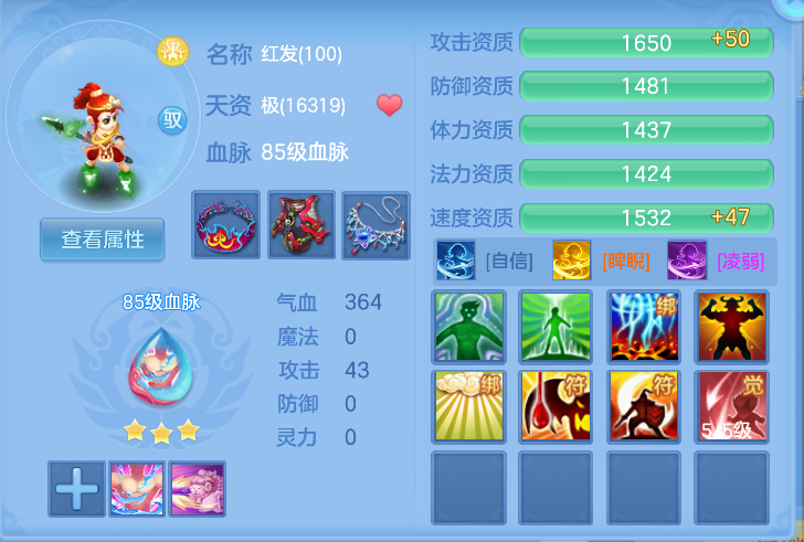 微信图片_20261012114755_67_5023.png