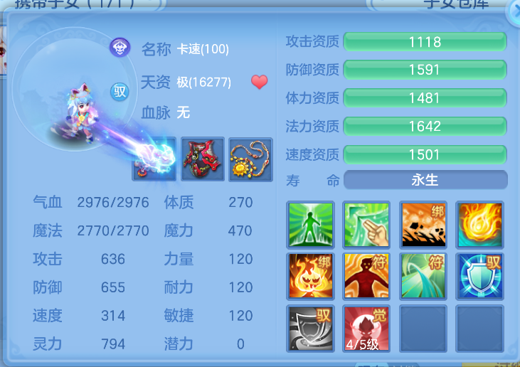 微信图片_20261012114755_68_5023.png