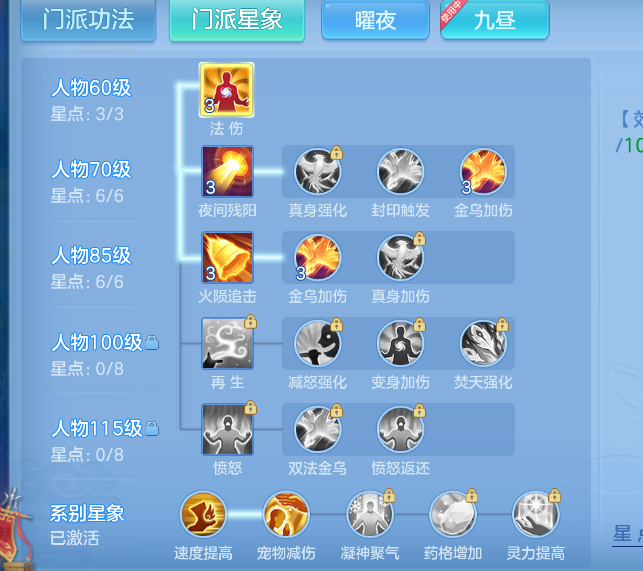 微信图片_20261012115101_73_5023.png