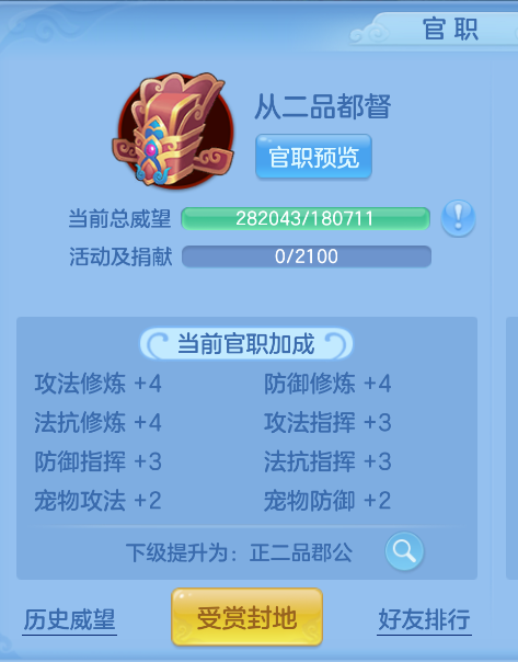 微信图片_20261012115101_70_5023.png