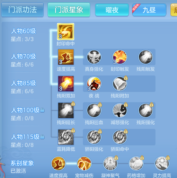 微信图片_20261012115101_74_5023.png