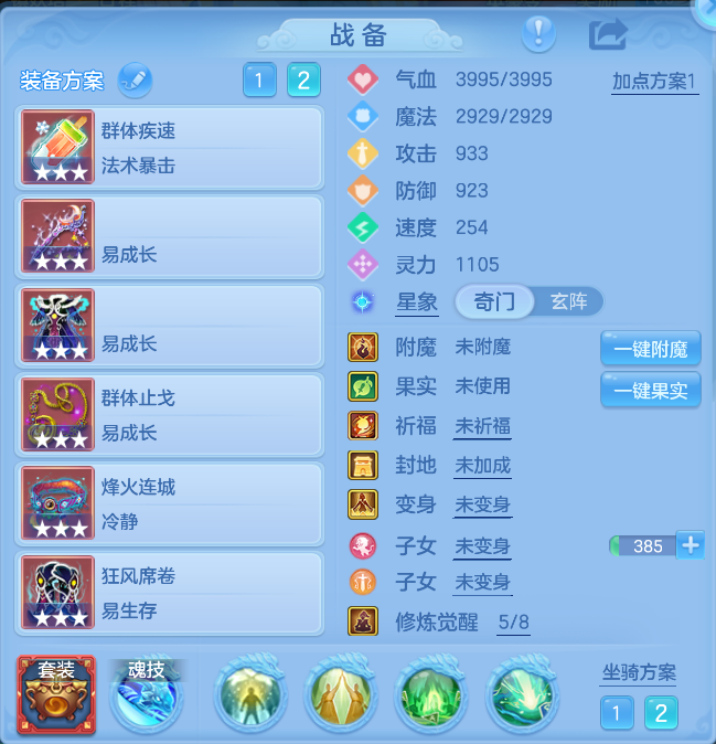 微信图片_20261012134618_16_5062.png