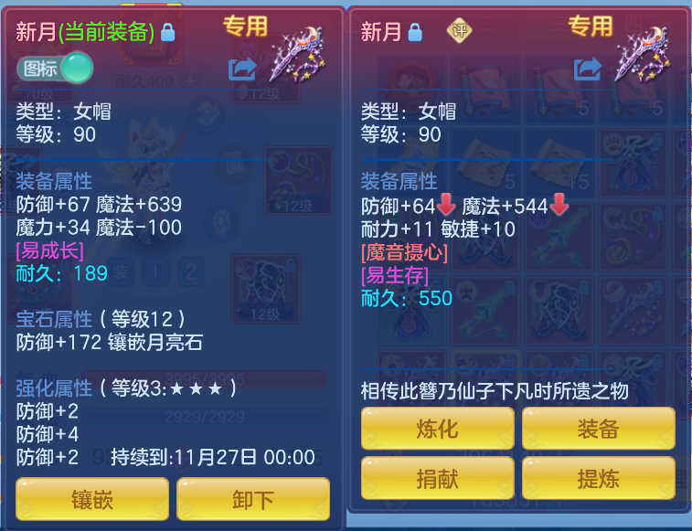 微信图片_20261012134618_23_5062.png