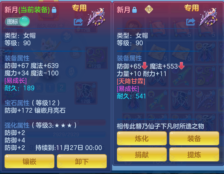 微信图片_20261012134618_24_5062.png