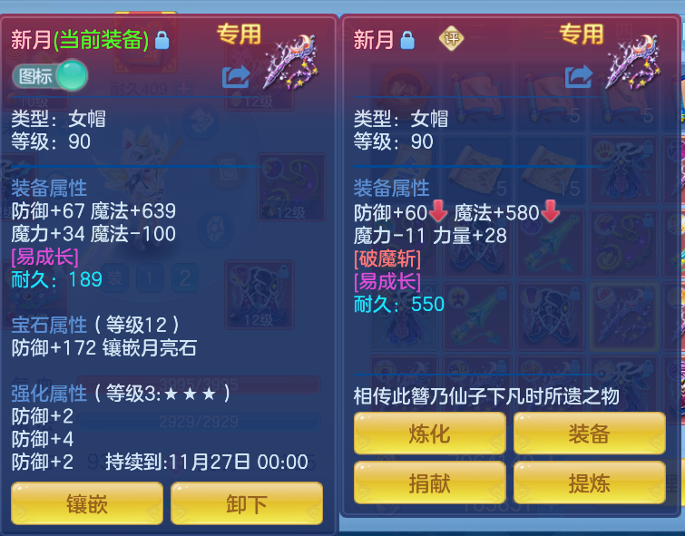 微信图片_20261012134618_25_5062.png