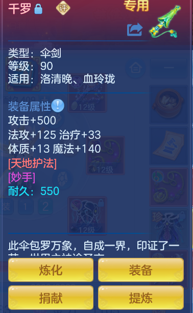 微信图片_20261012134618_27_5062.png
