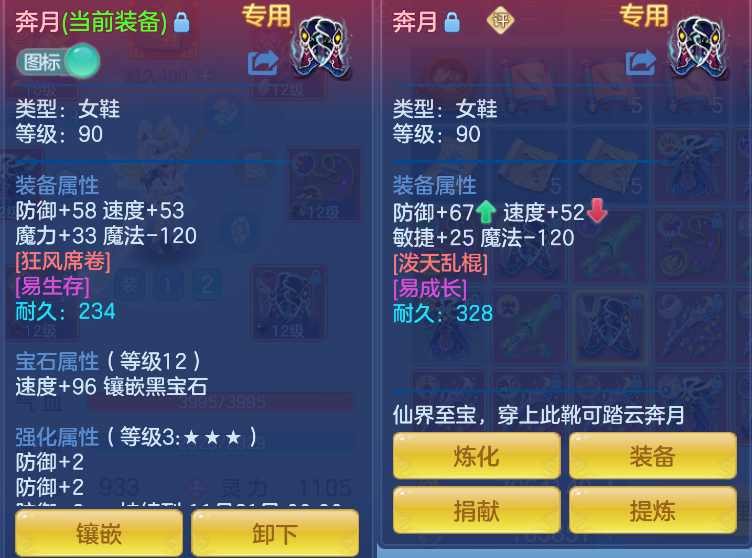 微信图片_20261012134618_26_5062.png