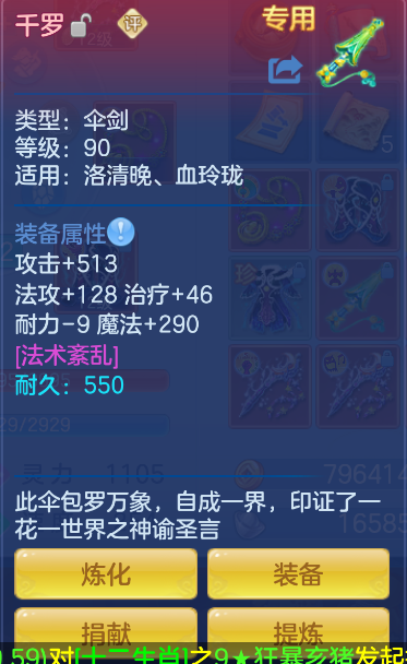 微信图片_20261012134618_28_5062.png