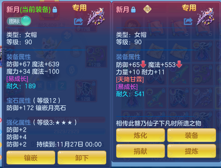 微信图片_20261012134618_29_5062.png