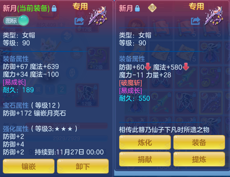 微信图片_20261012134618_30_5062.png