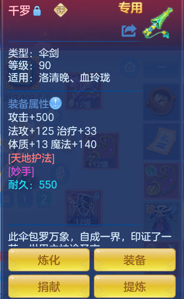 微信图片_20261012134618_31_5062.png