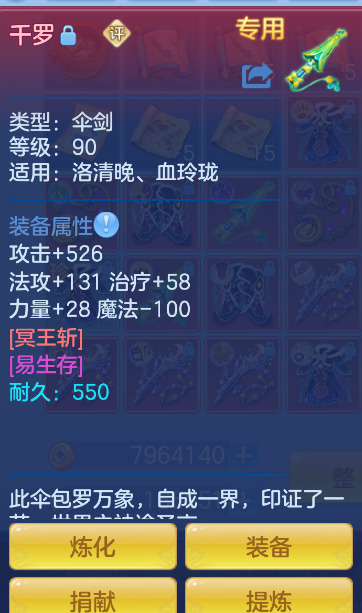 微信图片_20261012134618_33_5062.png