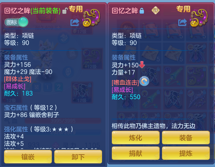 微信图片_20261012134618_32_5062.png