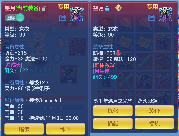 微信图片_20261012134619_36_5062.png