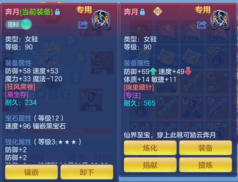 微信图片_20261012134618_34_5062.png