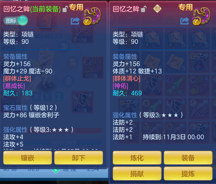 微信图片_20261012134619_35_5062.png