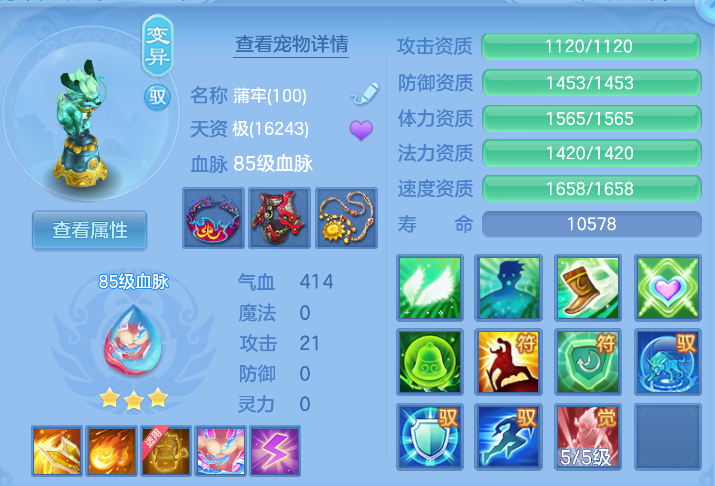 微信图片_20261012135223_41_5062.png