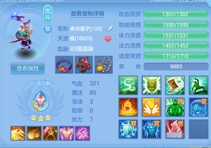 微信图片_20261012135223_42_5062.png