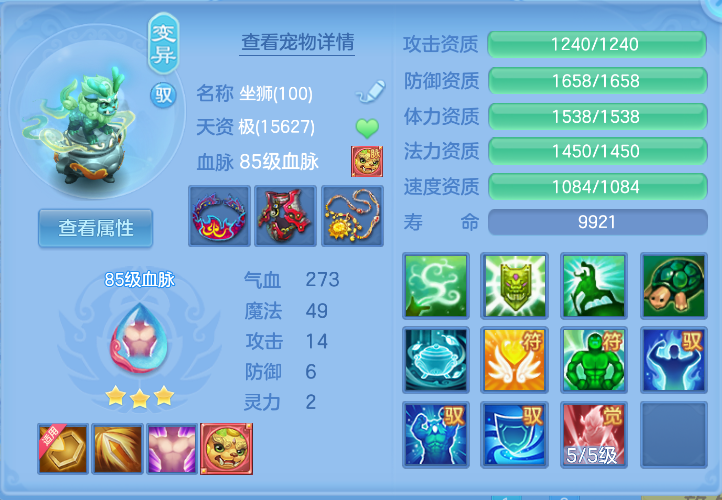 微信图片_20261012135224_43_5062.png