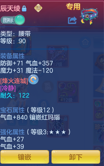 微信图片_20261012134619_37_5062.png
