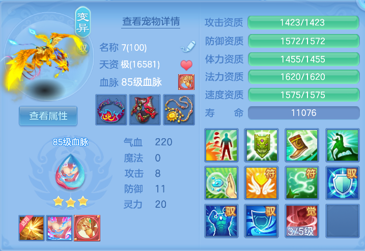微信图片_20261012135224_44_5062.png