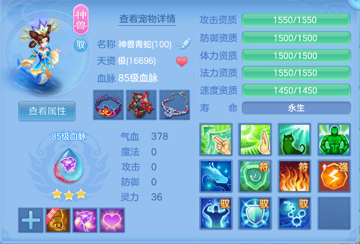 微信图片_20261012135224_50_5062.png