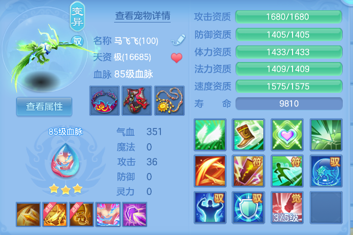微信图片_20261012135224_45_5062.png
