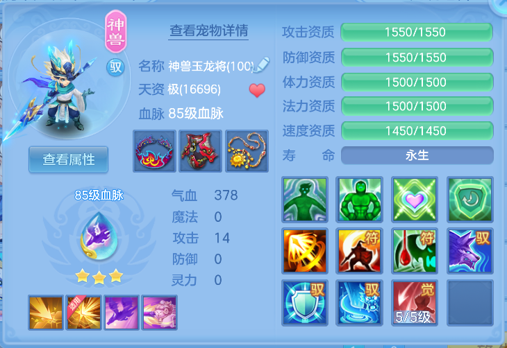 微信图片_20261012135224_47_5062.png