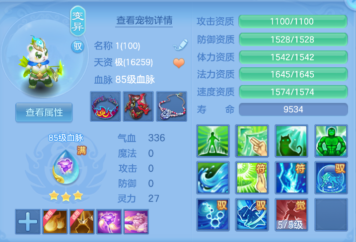 微信图片_20261012135224_49_5062.png