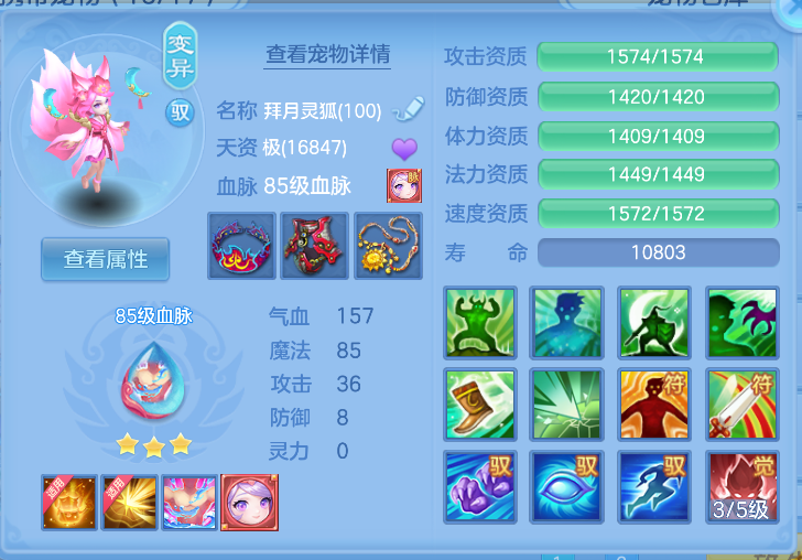 微信图片_20261012135224_51_5062.png