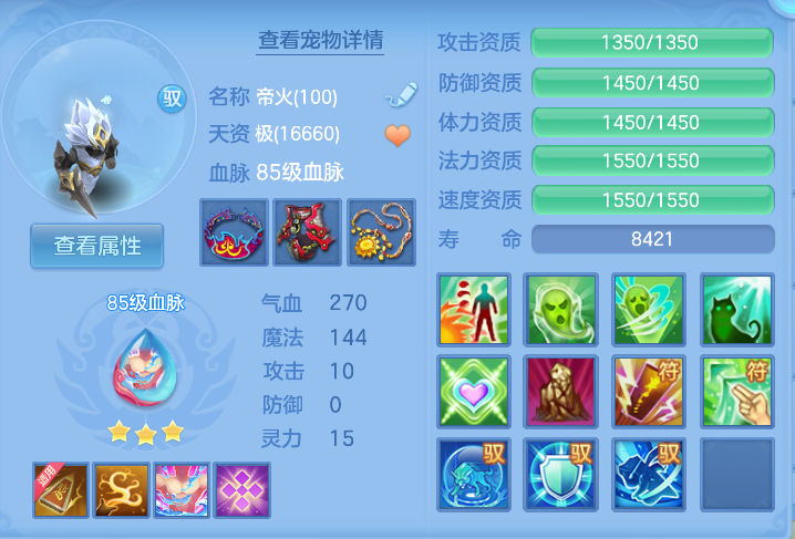 微信图片_20261012135224_53_5062.png