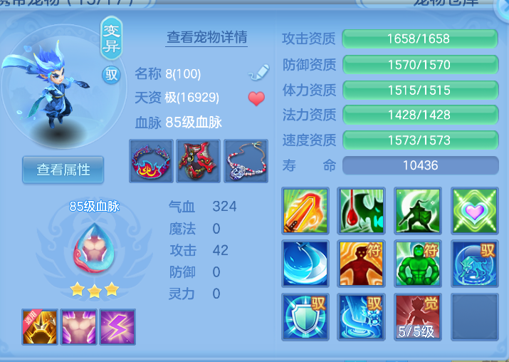 微信图片_20261012135224_54_5062.png