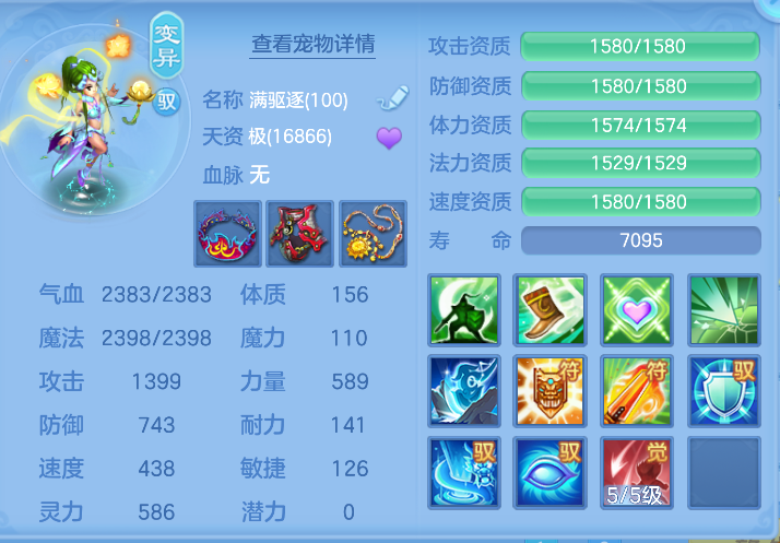 微信图片_20261012135224_55_5062.png