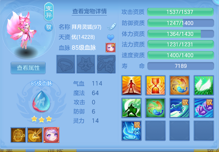 微信图片_20261012135224_56_5062.png