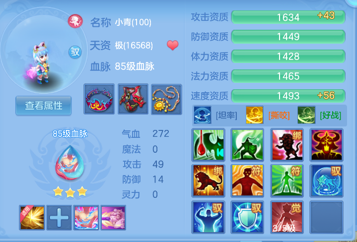 微信图片_20261012135224_57_5062.png