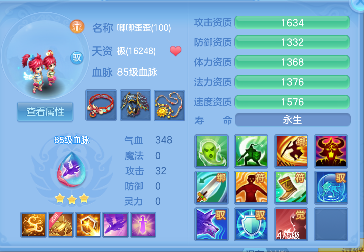 微信图片_20261012135224_58_5062.png