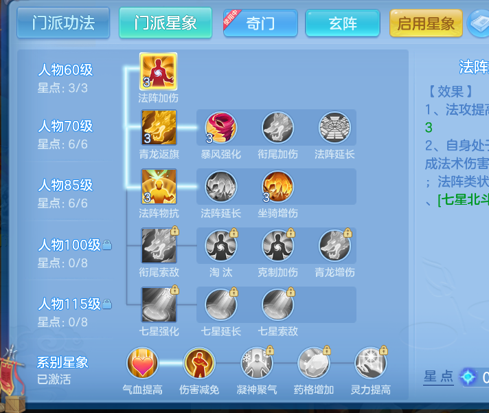 微信图片_20261012135721_66_5062.png