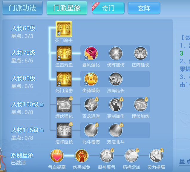 微信图片_20261012135721_65_5062.png