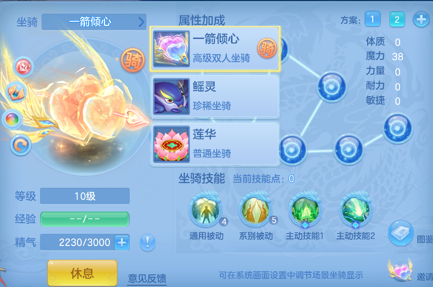 微信图片_20261012135721_68_5062.png